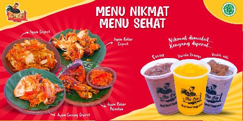 Ayam Geprek Mas Bim: Jantung Rasa Cilacap yang Tak Pudar